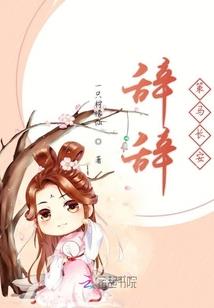 2021适合属狗结婚不