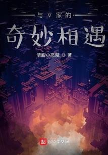 属羊女人的圆滑