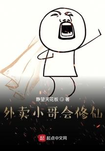 八字快速学习方法