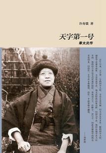 财富上门的属相