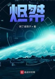 属虎起名带斤