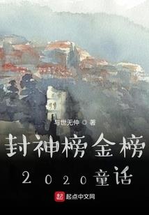 祝财运的成语网名