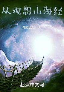 领证看不看黄历