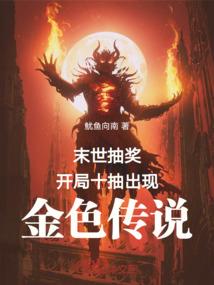 什么生肖不能戴龙牌