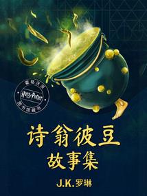 周公解梦掉牙大全