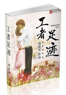 金牛年属鸡