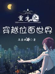 1990后属马