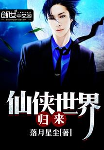 十二生肖片尾曲