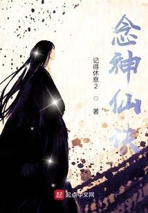 学生三月份的总结