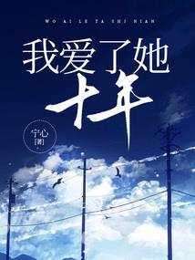 吃喝玩乐指哪个属相