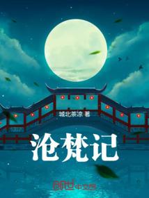 摩羯座七月运势好运壁纸