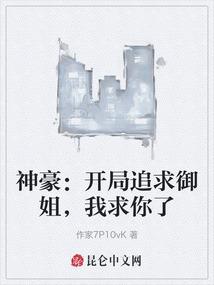 属马今年打工好不好找