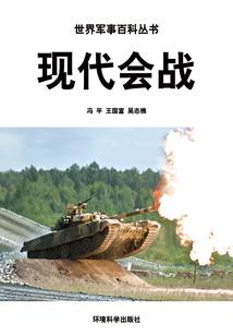 万寄雯属相