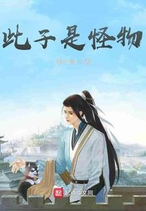 阴历7月28日阴历