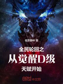 起名蒋丽霞
