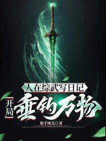 属狗生在农历二月初九