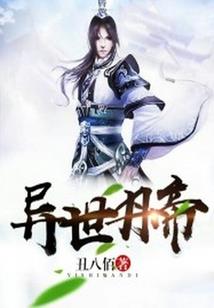 富平3一4月份天气