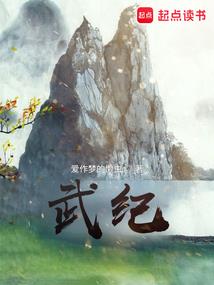 呓语日去的日运势