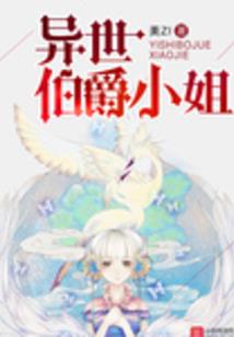 属鼠和属马为兄妹相克吗