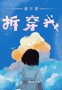 字母WW的寓意