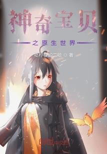 明清玉雕中国结寓意