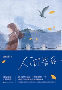 五月份去哪旅游