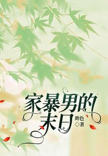 最害人女星座