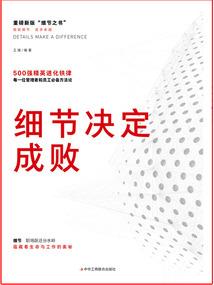怎么开工财运最好