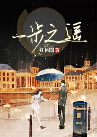 属蛇女生属牛男生配吗