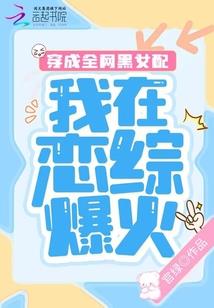 清代九钱佩的寓意