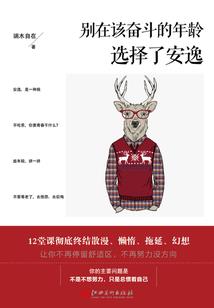 运势查询今日最新