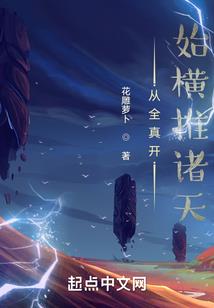 2021年属狗女八月