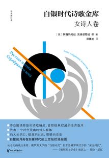 属虎的人过生日