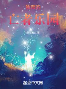 周公解梦老朋友吃饭