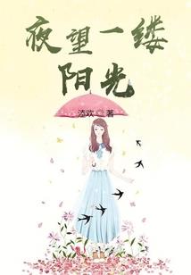 阴历九月男虎
