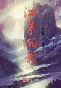 哪个星座不吃核桃