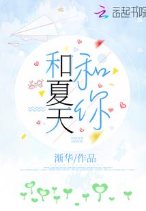 属蛇招财动态壁纸