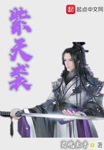 属龙男跟属马女婚姻配