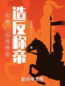 属鸡今日运势什么型