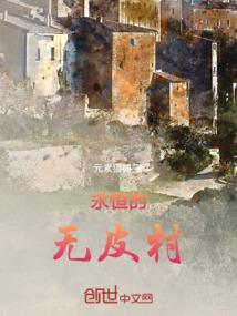 2023属牛的塔罗牌