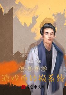 嫣语赋梁翊星座