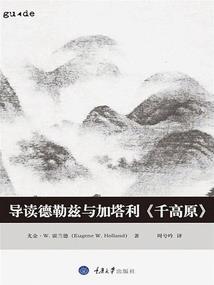 农村都是阴历的吗
