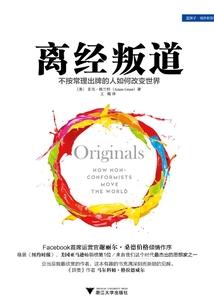 黄历正冲煞