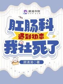 财运不好可以求吗