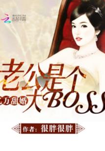 梦到枪番石榴