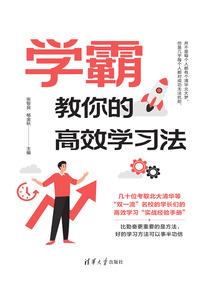 国产风水题材电影