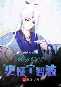 肿眼泡眼睛运势