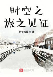 农历10月16什么东西