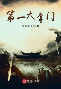 姓戴属鼠的名字大全