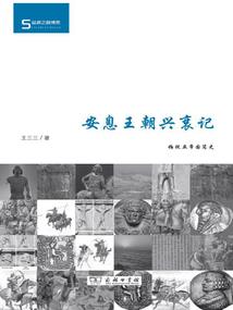 怎样的八字能得老婆助力